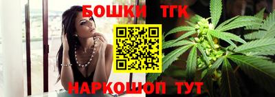 трава Гусь-Хрустальный