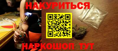 альфа пвп VHQ Мариинск