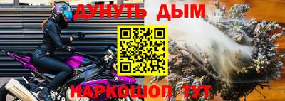 кокаин VHQ Малгобек