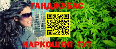 mix Малоярославец