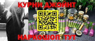 прущие крисы Гусев