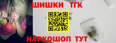 альфа пвп VHQ Мариинск