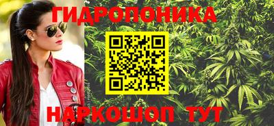 альфа пвп VHQ Мариинск