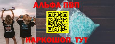 mix Малоярославец