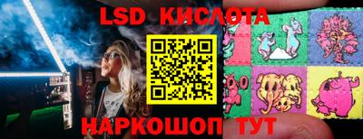 кокаин VHQ Малгобек