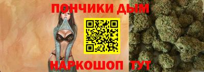 альфа пвп VHQ Мариинск