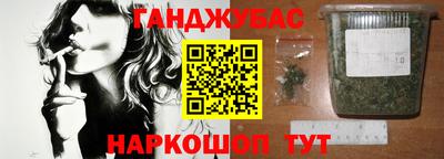 mix Малоярославец