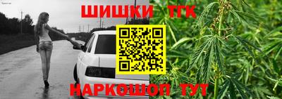 прущие крисы Гусев