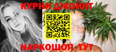 кокаин VHQ Малгобек