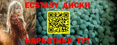 альфа пвп VHQ Мариинск