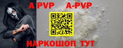 mix Малоярославец