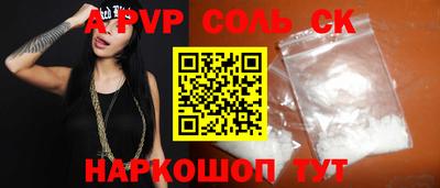 mix Малоярославец
