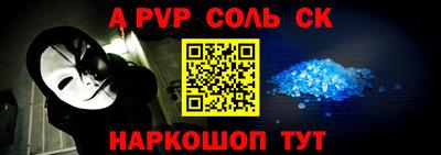 mix Малоярославец