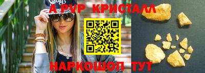 mix Малоярославец