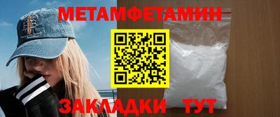 кокаин VHQ Малгобек