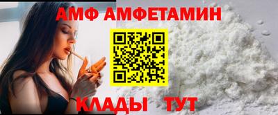 кокаин VHQ Малгобек