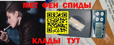 кокаин VHQ Малгобек