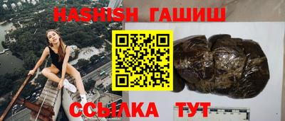 кокаин VHQ Малгобек