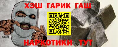 кокаин VHQ Малгобек