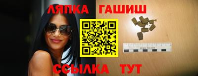 прущие крисы Гусев