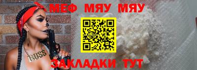 кокаин VHQ Малгобек