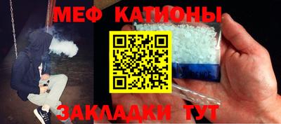 трава Гусь-Хрустальный