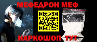 трава Гусь-Хрустальный