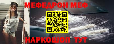 кокаин VHQ Малгобек
