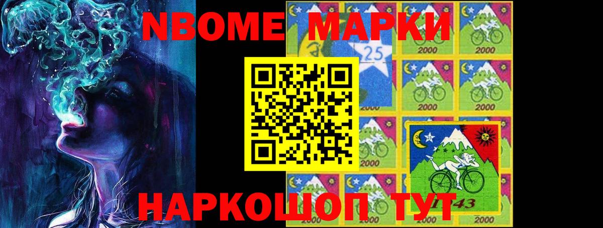 Лсд 25 экстази кислота Полевской