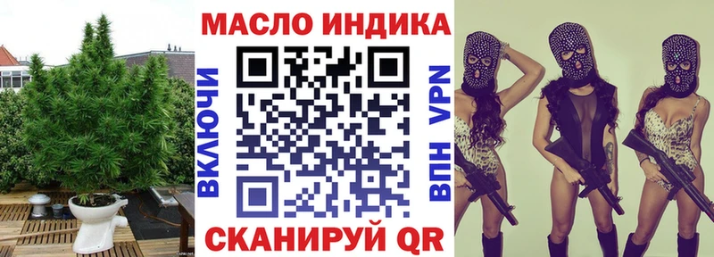 ТГК концентрат  Полевской 
