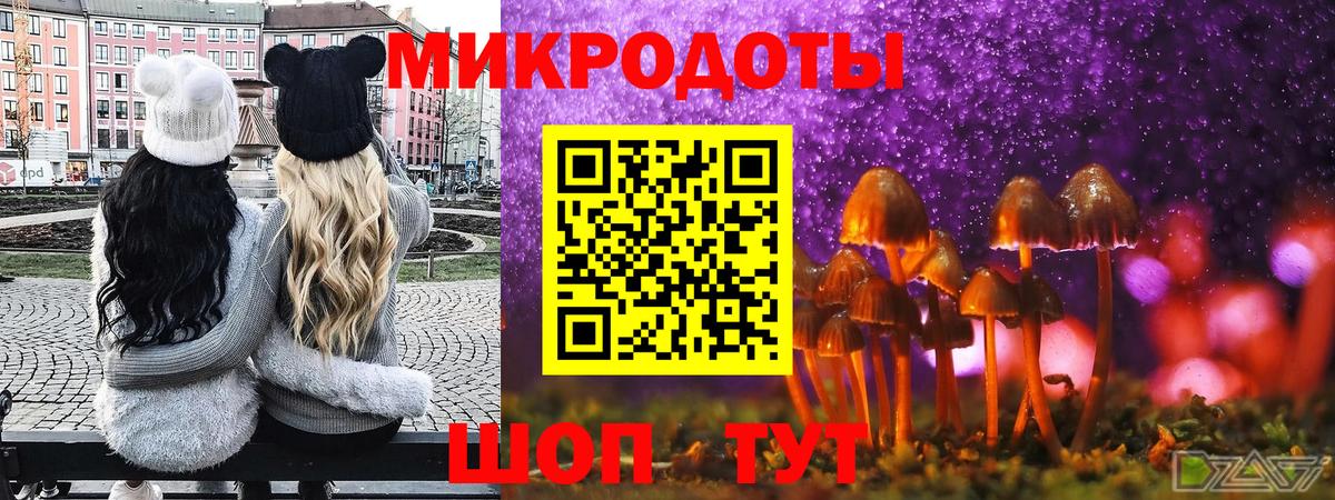 Полевской  МДМА  ГАШ  МАРИХУАНА  Меф МЯУ МЯУ кристаллы  Героин 