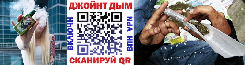 OMG ссылка  Полевской  Канабис Bruce Banner  купить наркоту 
